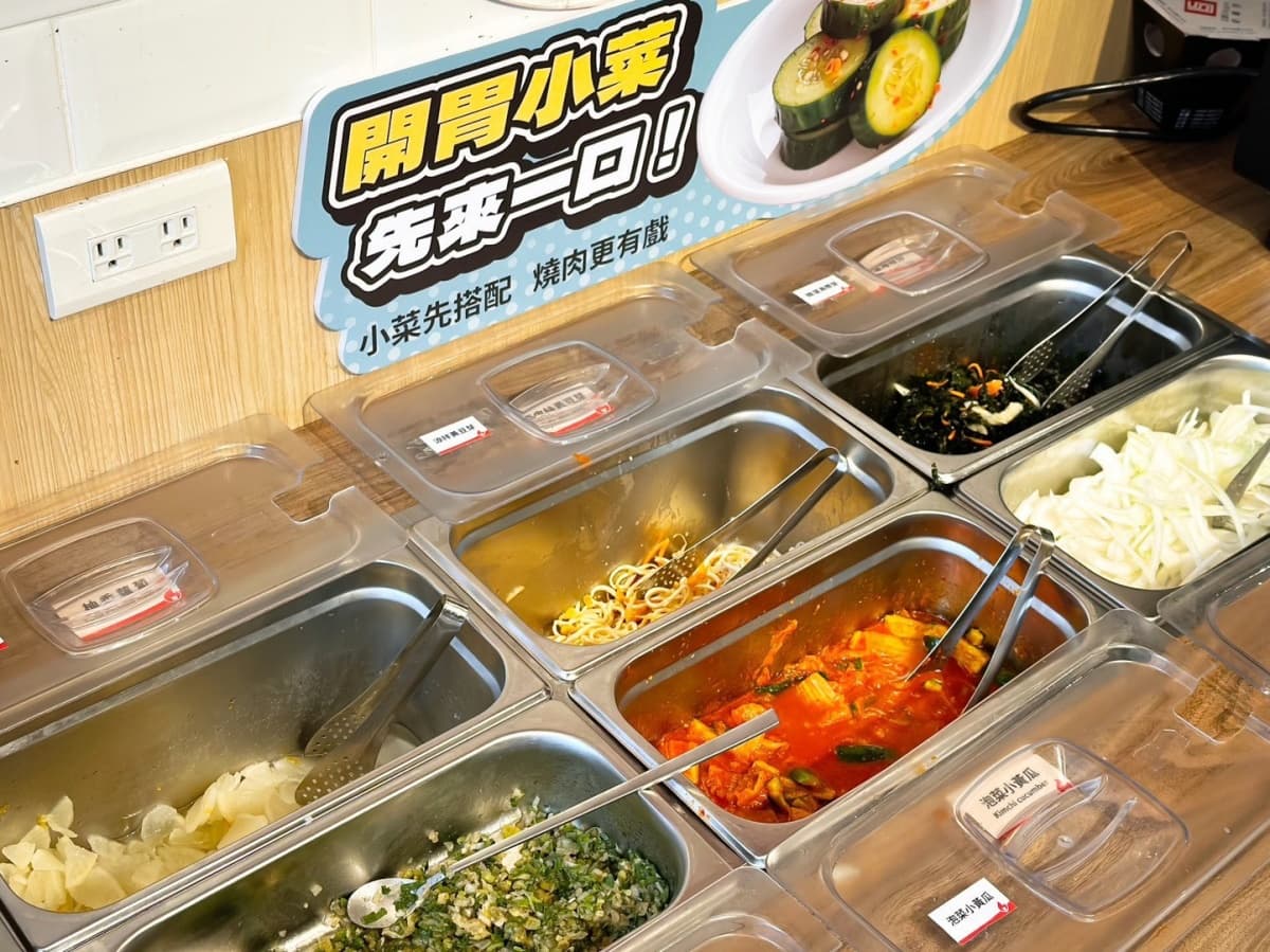 290元開吃燒肉套餐+自助吧!哈根達斯、熟食吃到飽,對中身分證再打9折 290元開吃燒肉套餐+自助吧!哈根達斯、熟食吃到飽,對中身分證再打9折