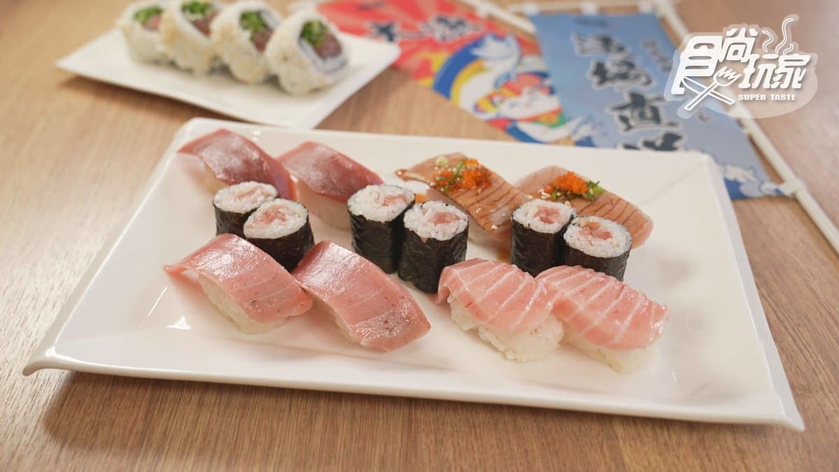 順億鮪魚專賣店(漁港門市)