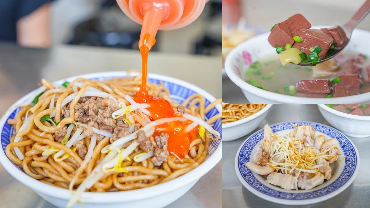 玩麗寶樂園、后里馬場吃什麼?后里美食17家,特色早午餐「炒麵+豬血湯」 台中后里美食:豬血財
