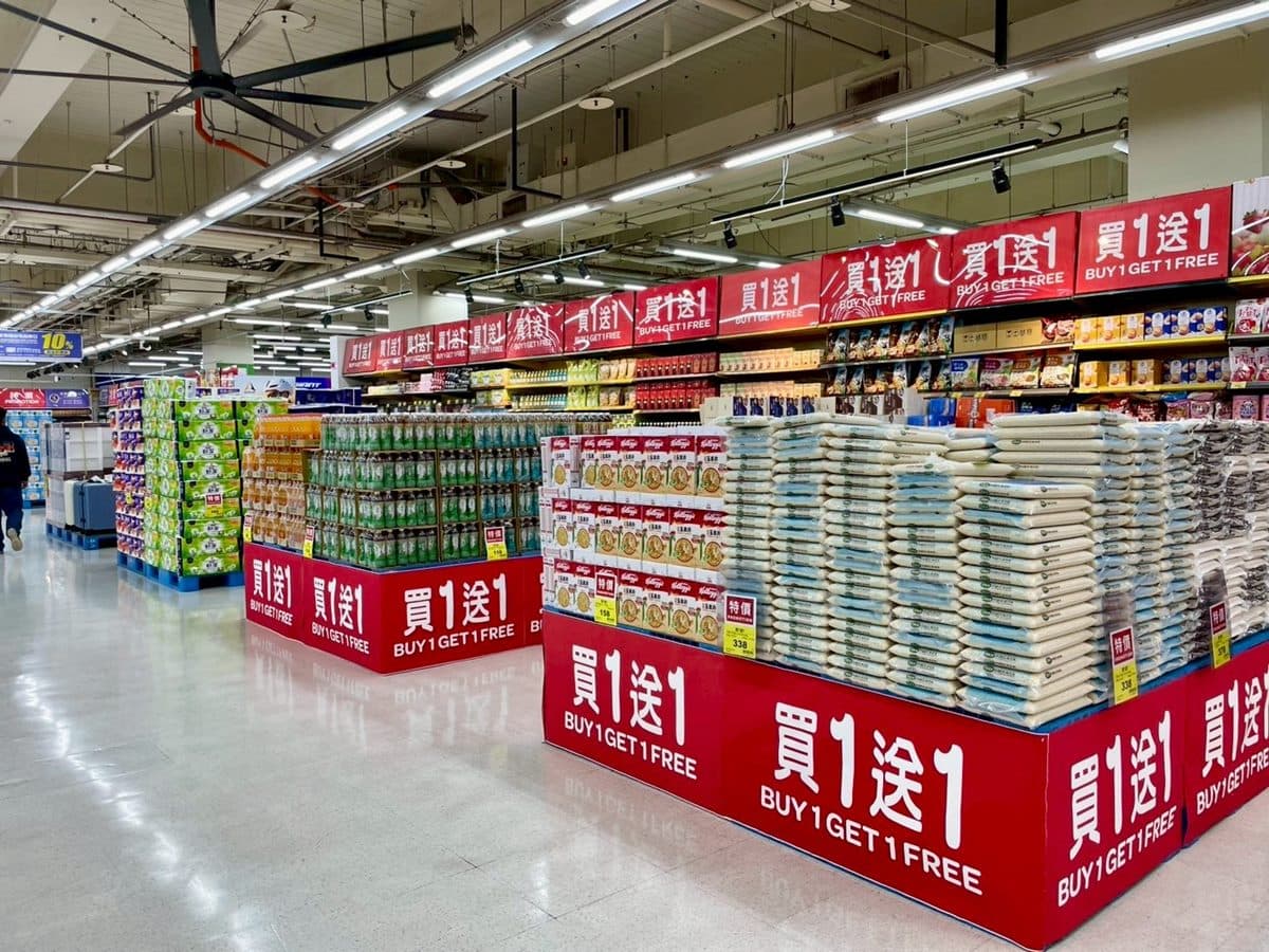 家樂福200款買一送一!零食、行李箱通通有,獨家「樂天小熊收納籃」也要收 家樂福200款買一送一!零食、行李箱通通有,獨家「樂天小熊收納籃」也要收