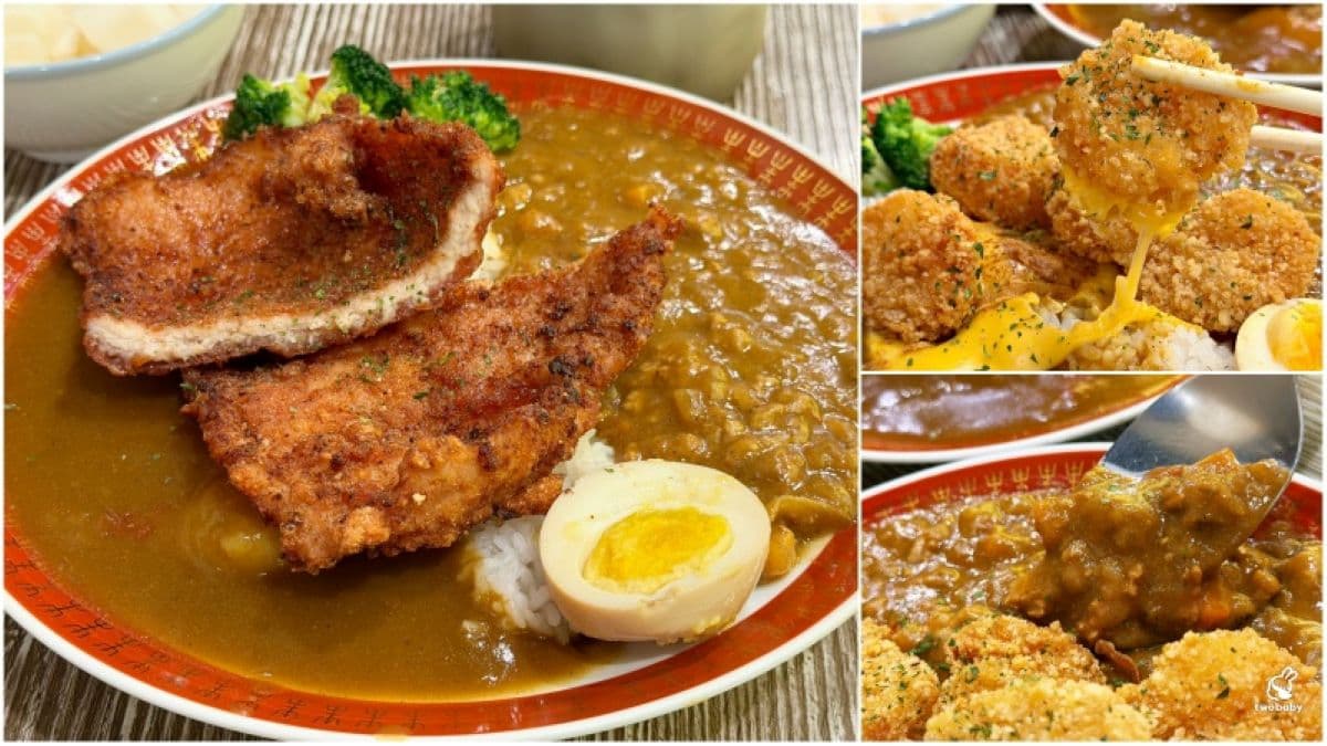 免費加飯、加醬吃到飽!板橋夯翻「佛系咖哩」CP值超高,焦糖布丁、炸物必點 免費加飯、加醬吃到飽!板橋夯翻「佛系咖哩」CP值超高,焦糖布丁、炸物必點