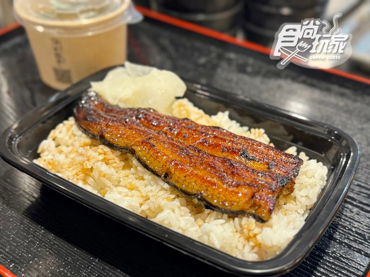 鰻魚飯名店「肥前屋」開幕直擊!限量200份、菜單價位搶看,老饕爆排2小時 鰻魚飯名店「肥前屋」開幕直擊!限量200份、菜單價位搶看,老饕爆排2小時