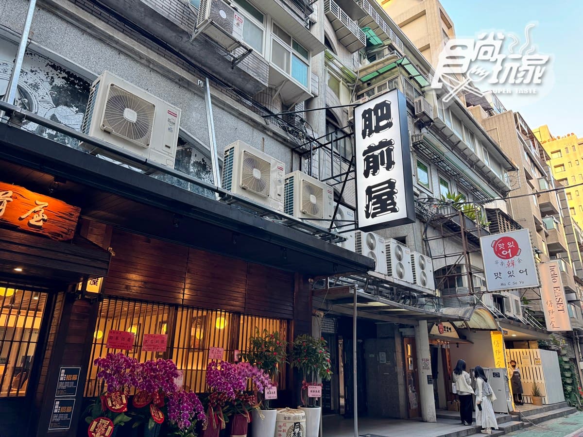 鰻魚飯名店「肥前屋」開幕直擊!限量200份、菜單價位搶看,老饕爆排2小時 鰻魚飯名店「肥前屋」開幕直擊!限量200份、菜單價位搶看,老饕爆排2小時