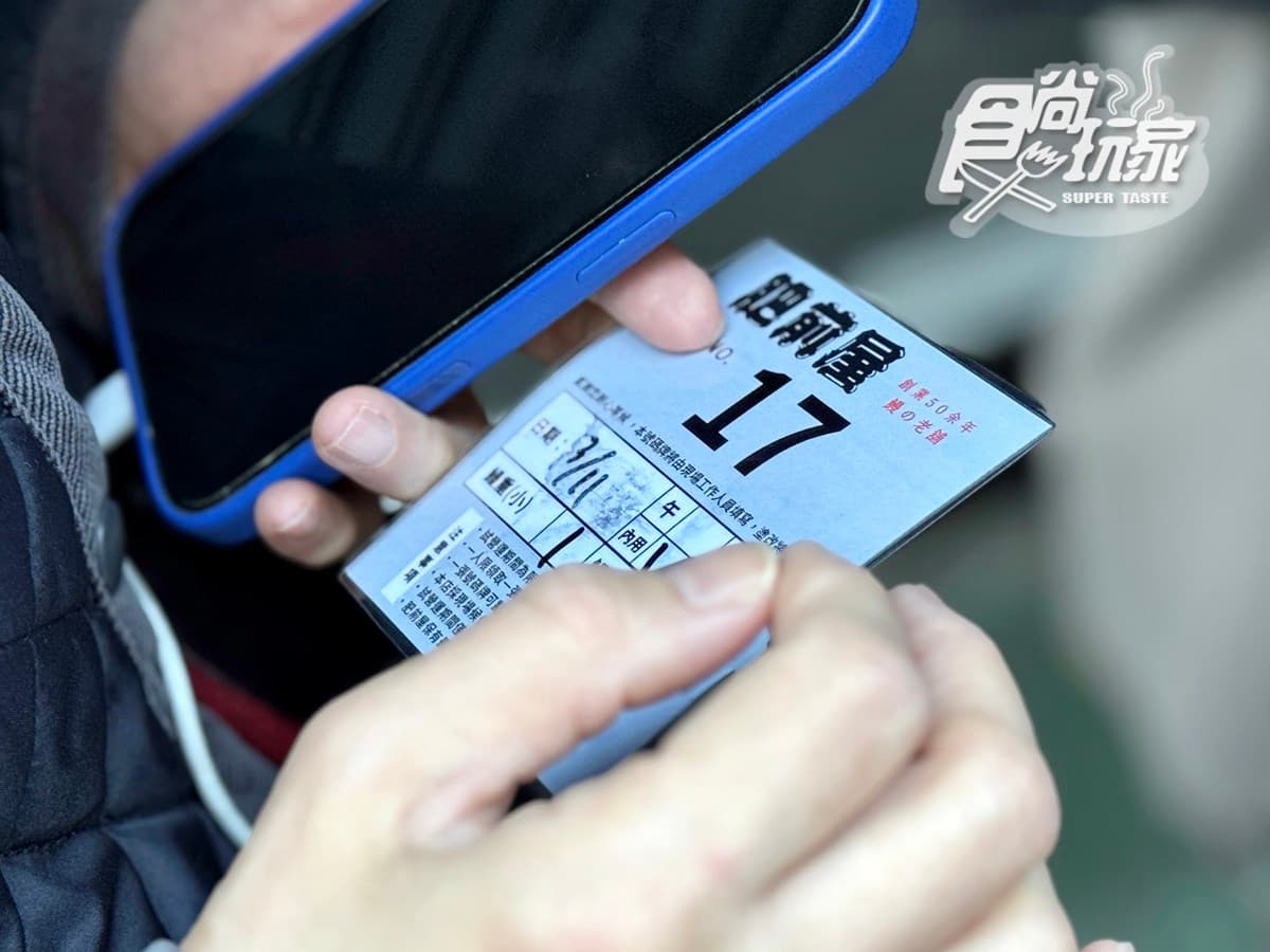鰻魚飯名店「肥前屋」開幕直擊!限量200份、菜單價位搶看,老饕爆排2小時 鰻魚飯名店「肥前屋」開幕直擊!限量200份、菜單價位搶看,老饕爆排2小時