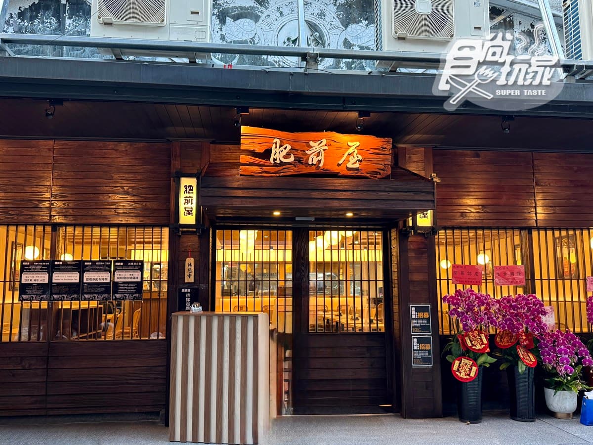 鰻魚飯名店「肥前屋」開幕直擊!限量200份、菜單價位搶看,老饕爆排2小時 鰻魚飯名店「肥前屋」開幕直擊!限量200份、菜單價位搶看,老饕爆排2小時