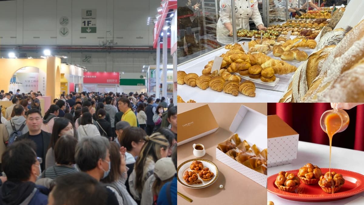 「全台最大烘焙展」只有4天!甜點、飲品1700攤超好逛,還能免費試吃