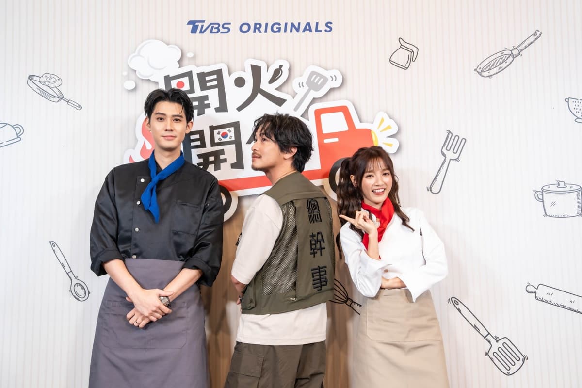 TVBS料理實境秀《開火開伙》!韓日名廚17天環島,鄭智善「確定來台開店」 TVBS料理實境秀《開火開伙》!韓日名廚17天環島,鄭智善「確定來台開店」