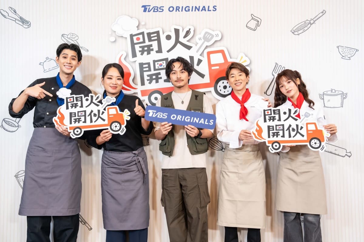 TVBS料理實境秀《開火開伙》!韓日名廚17天環島,鄭智善「確定來台開店」 TVBS料理實境秀《開火開伙》!韓日名廚17天環島,鄭智善「確定來台開店」