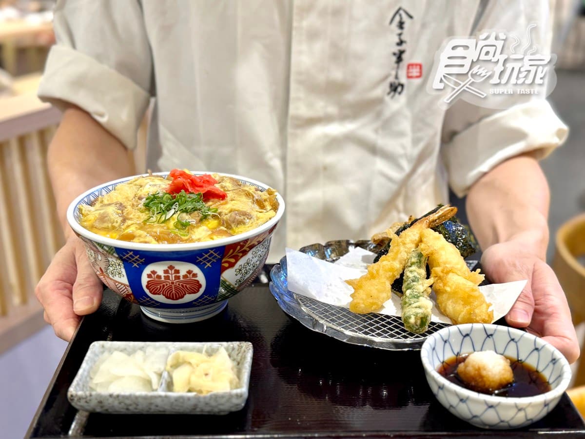 2026母親節餐廳優惠24間!王品送明太子蝦、3人同行1人免費、398元吃到飽 高CP值天丼、天婦羅買一送一!3大日料超狂優惠,免費送天使紅蝦、鳳尾蝦