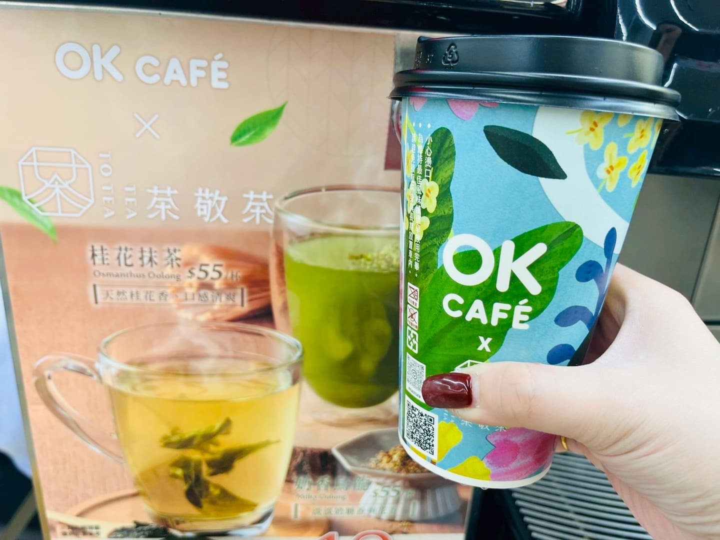 星巴克買一送一、小七買5送5!白色情人節咖啡優惠,全家霜淇淋2支55元 星巴克買一送一、小七買5送5!白色情人節咖啡優惠,全家霜淇淋2支55元