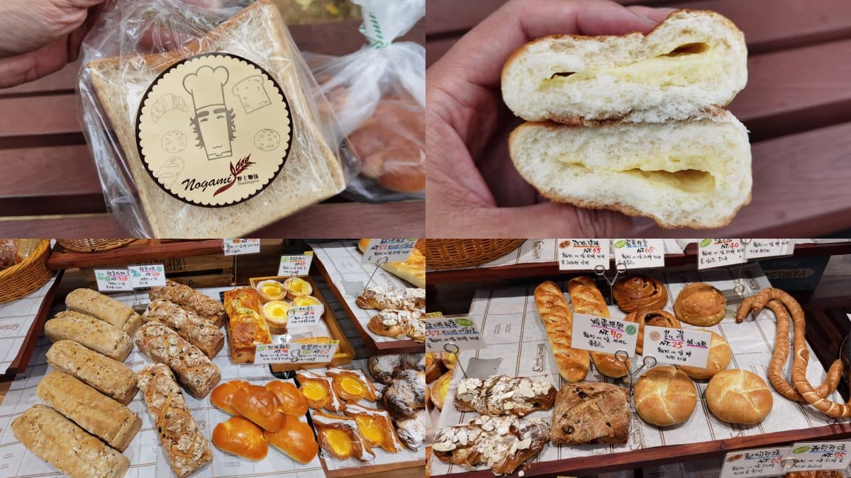 南崁逛台茂、吃美食,吃喝玩樂一站滿足!品嘗正宗越南小吃、日本職人冠軍麵包店 南崁美食:野上麵包坊
