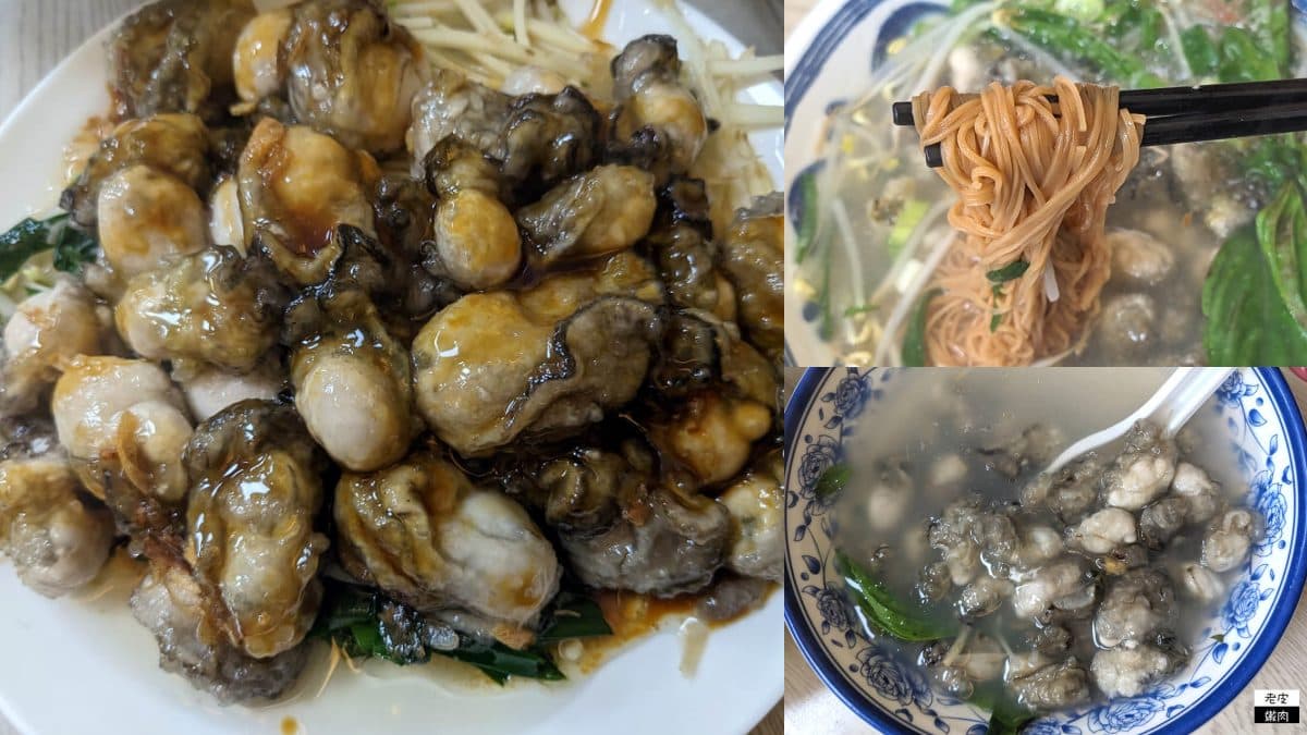 南崁逛台茂、吃美食,吃喝玩樂一站滿足!品嘗正宗越南小吃、日本職人冠軍麵包店 南崁美食:東石鮮蚵南崁店