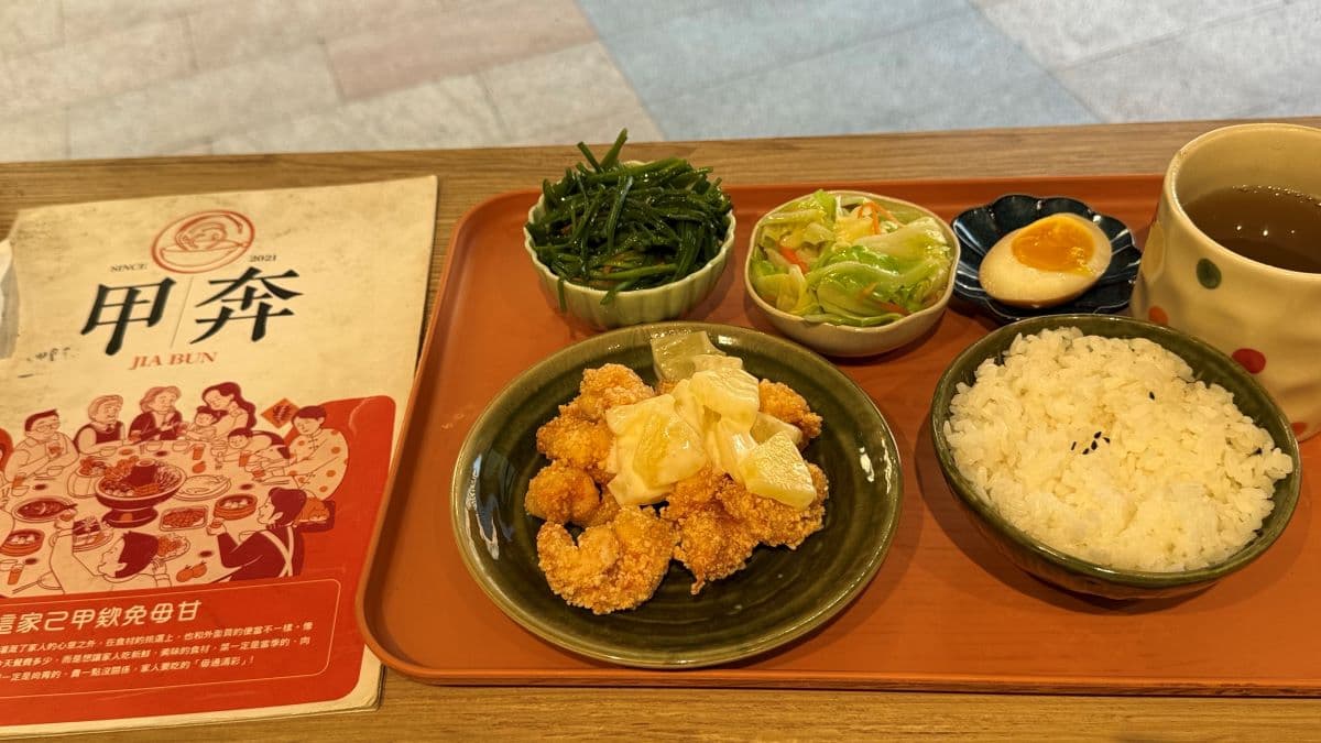 南崁逛台茂、吃美食,吃喝玩樂一站滿足!品嘗正宗越南小吃、日本職人冠軍麵包店 南崁美食:甲奔 jiabun