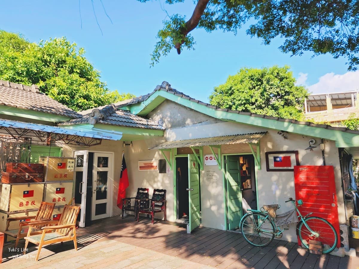 穿越時空回味50年代!北中南11處眷村漫遊:超帥海軍服、下飯眷村菜、經典柑仔店 穿越時空回味50年代!北中南11處眷村漫遊:超帥海軍服、下飯眷村菜、經典柑仔店