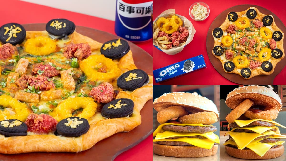 必勝客超狂「OREO鹹酥雞比薩」回歸!披薩買1送5,漢堡王「犇牛堡」升級