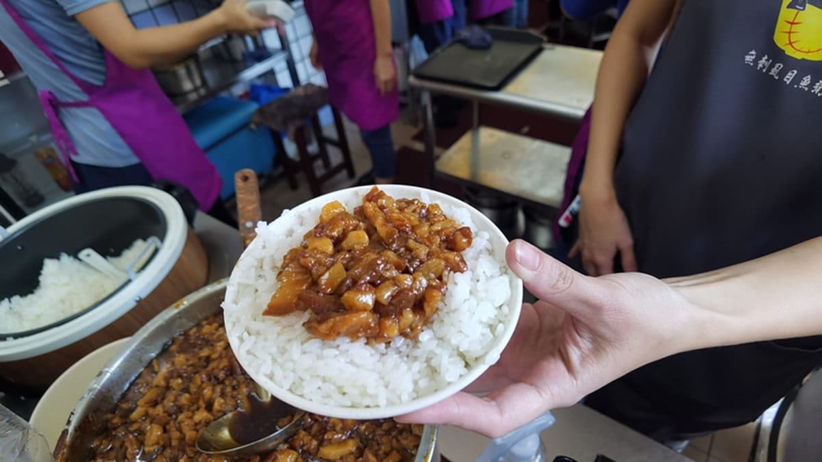 魯肉發無刺虱目魚粥 img