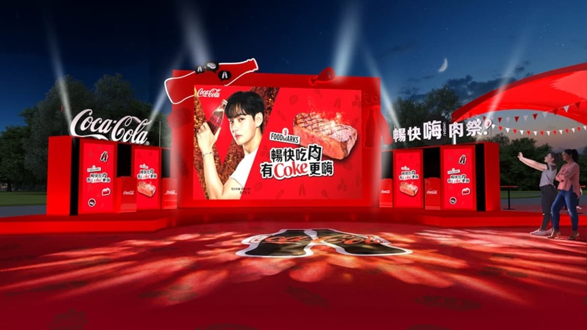 30間燒肉+炸雞名店集合!全台最狂「肉肉市集」3天開吃,免費暢喝可樂 30間燒肉+炸雞名店集合!全台最狂「肉肉市集」3天開吃,免費暢喝可樂