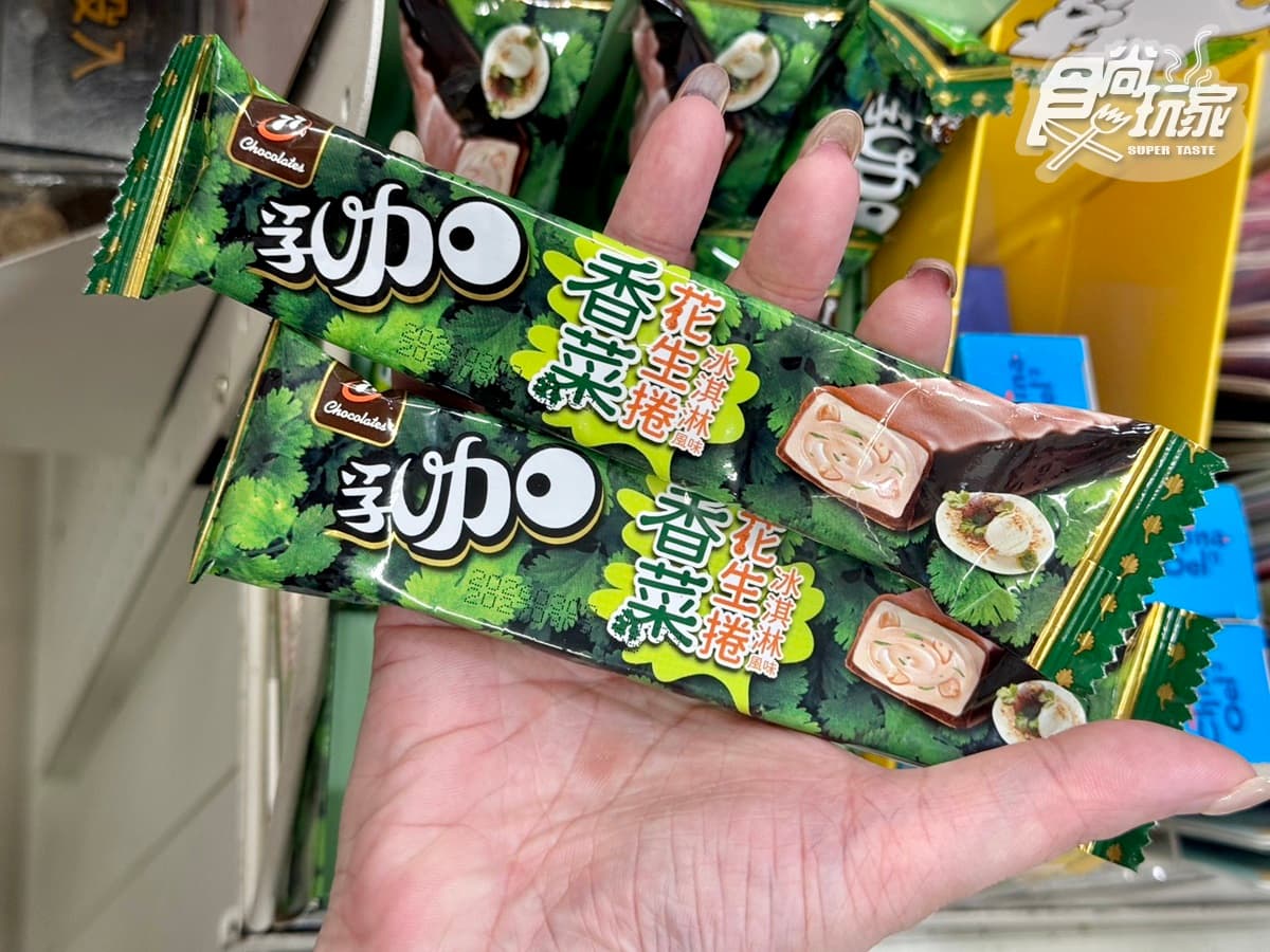 7-113月Threads紅什麼?可不可+珍煮丹聯名飲、七七乳加香菜、孔雀餅乾雪糕 7-113月Threads紅什麼?可不可+珍煮丹聯名飲、七七乳加香菜、孔雀餅乾雪糕