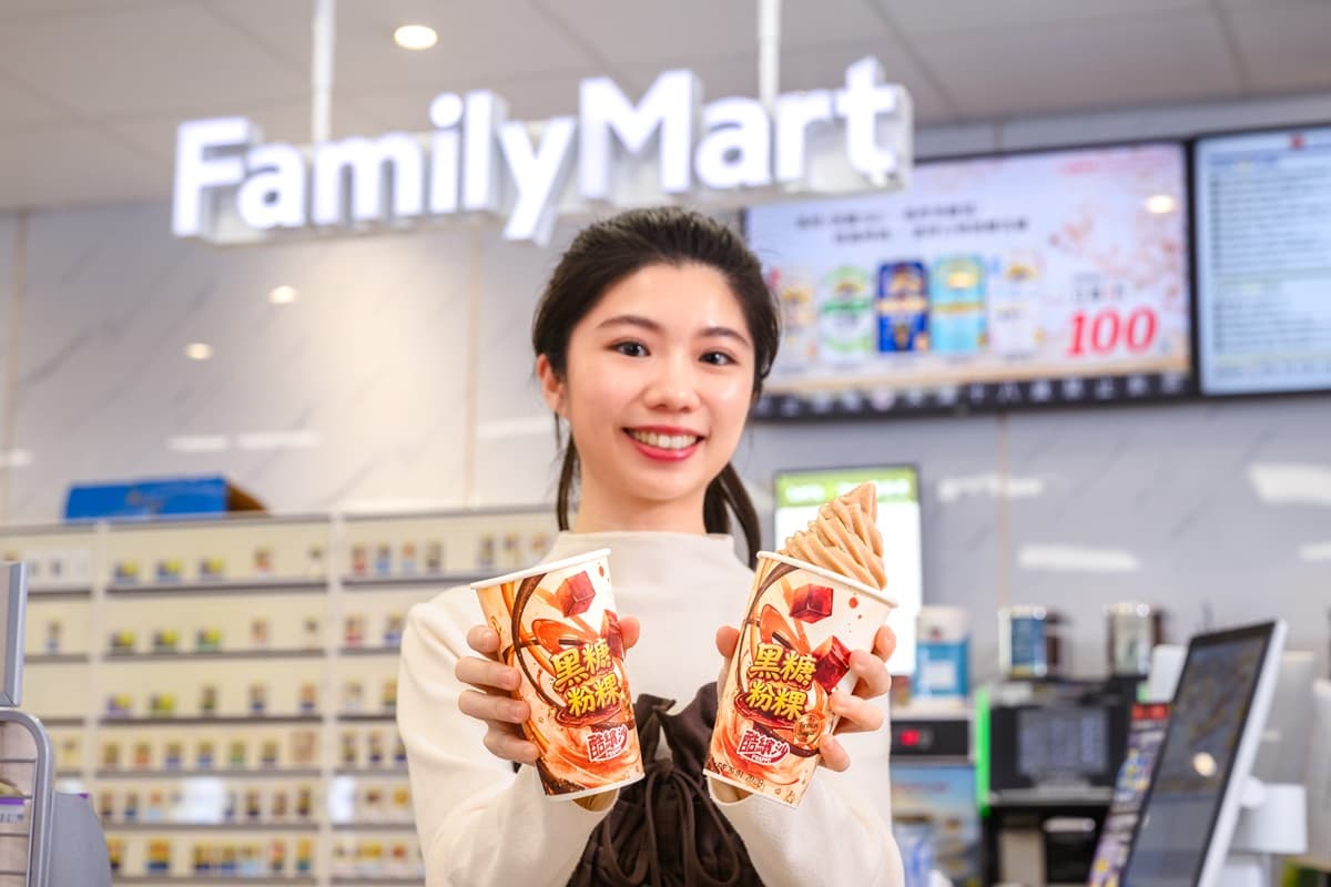 7-113月Threads紅什麼?可不可+珍煮丹聯名飲、七七乳加香菜、孔雀餅乾雪糕 7-113月Threads紅什麼?可不可+珍煮丹聯名飲、七七乳加香菜、孔雀餅乾雪糕