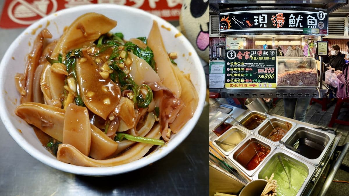 中壢夜市美食地圖:特色石頭燒餅、混蛋爆蝦,必吃15攤!銅板價就能大飽口福 中壢夜市美食5:合家現燙魷魚