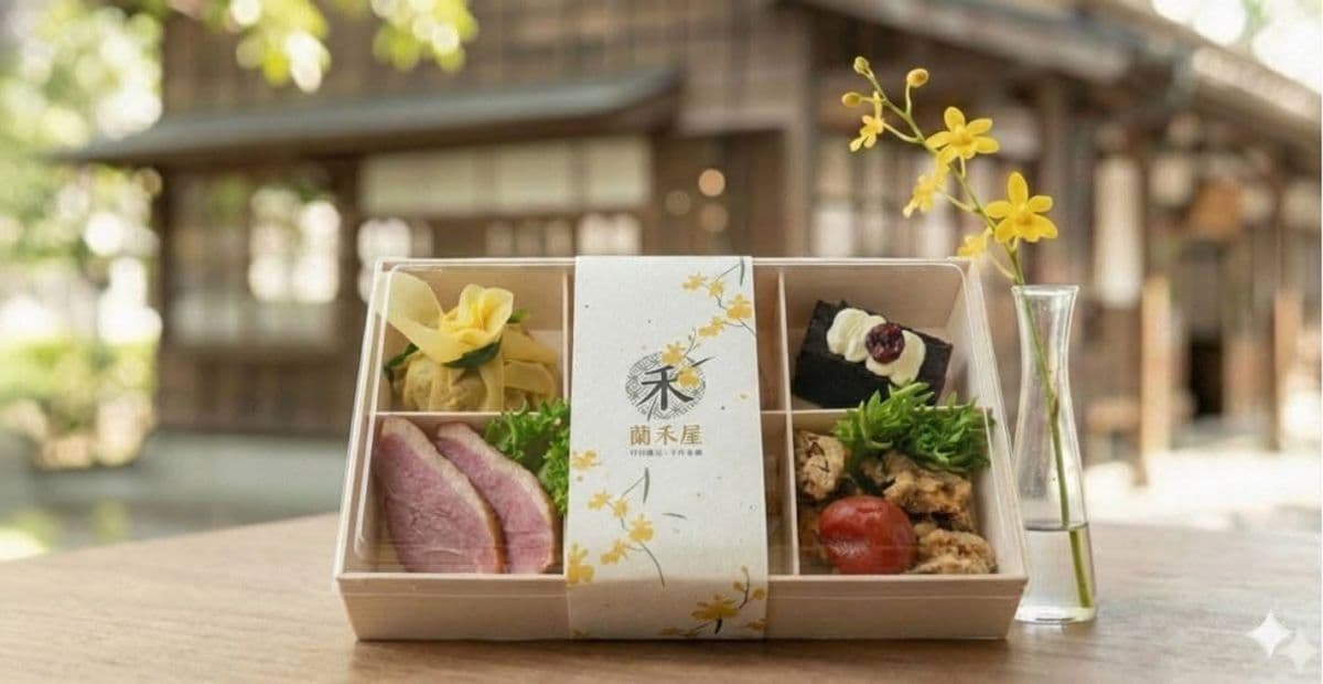 2026屏東4大新景點!全台唯一「貓咪主題」觀光工廠、開逛全新夜市 2026屏東4大新景點!全台唯一「貓咪主題」觀光工廠、開逛全新夜市