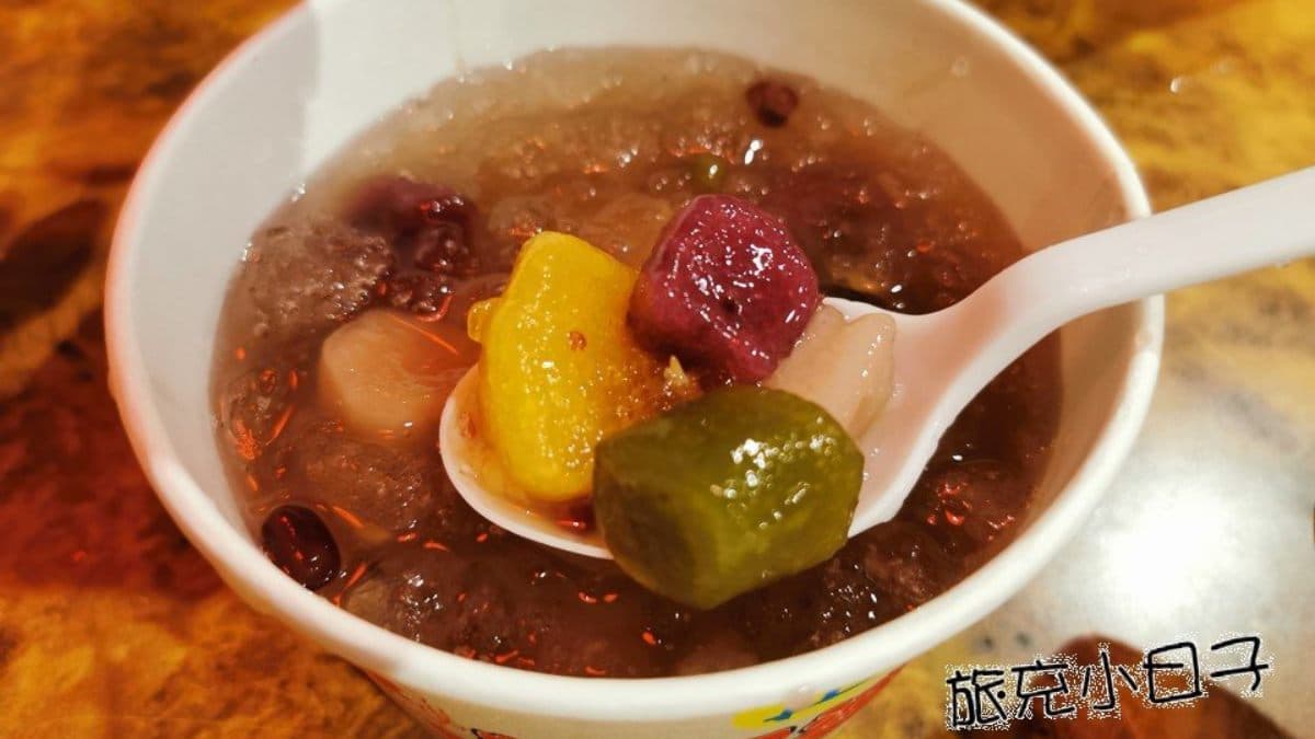 賴阿婆芋圓 img