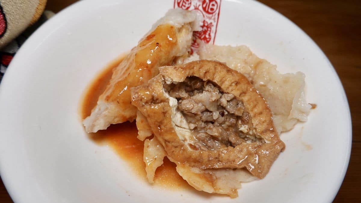 魚丸伯仔(九份) img