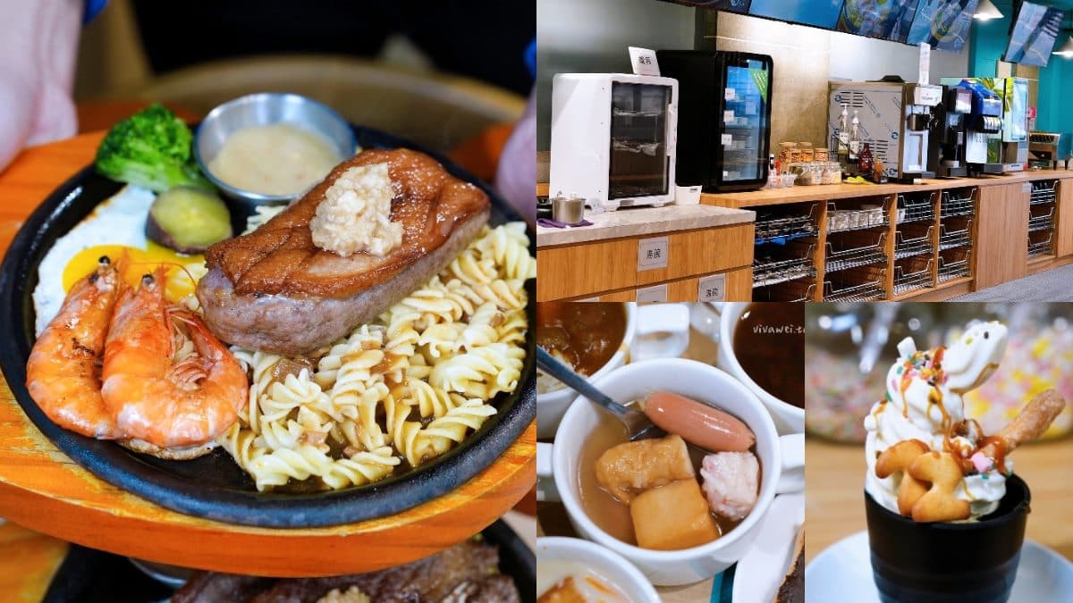 120元自助吧吃到飽!在地人激推「高CP值牛排」,關東煮、咖哩、甜點無限嗑