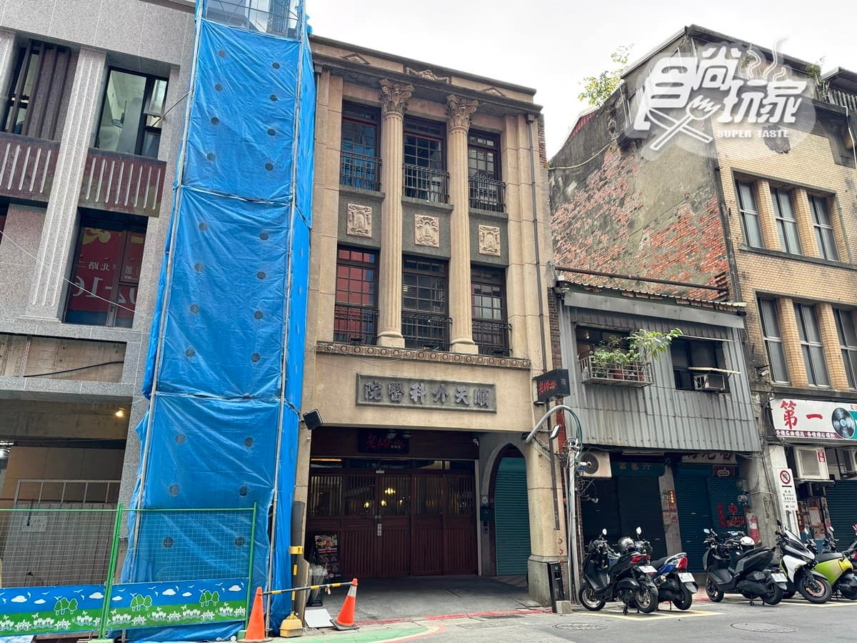 全台最美「百年老宅麻辣鍋」!420元起爽嗑海陸鴛鴦,必點限定版「雞煲蟹鍋」 全台最美「百年老宅麻辣鍋」!420元起爽嗑海陸鴛鴦,必點限定版「雞煲蟹鍋」