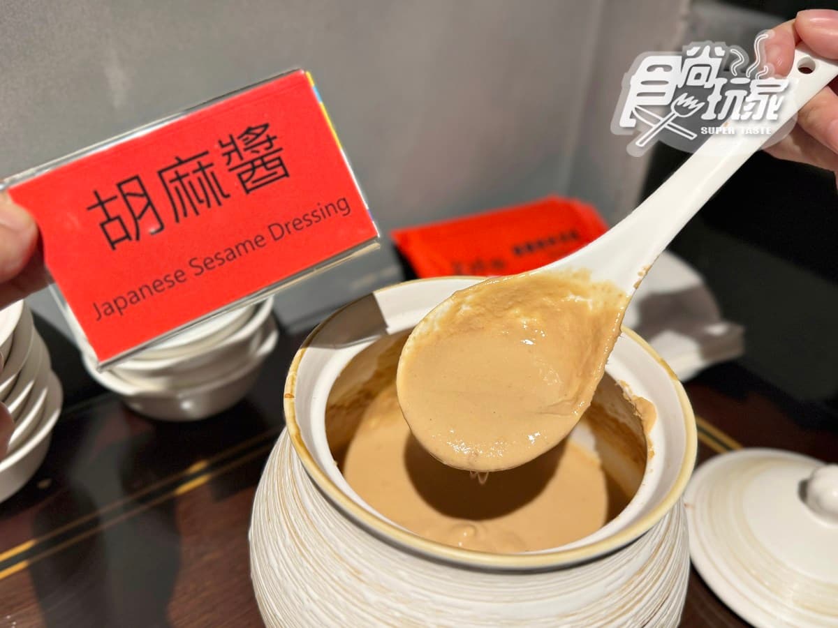 全台最美「百年老宅麻辣鍋」!420元起爽嗑海陸鴛鴦,必點限定版「雞煲蟹鍋」 全台最美「百年老宅麻辣鍋」!420元起爽嗑海陸鴛鴦,必點限定版「雞煲蟹鍋」