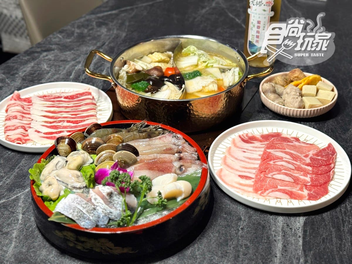 全台最美「百年老宅麻辣鍋」!420元起爽嗑海陸鴛鴦,必點限定版「雞煲蟹鍋」 全台最美「百年老宅麻辣鍋」!420元起爽嗑海陸鴛鴦,必點限定版「雞煲蟹鍋」