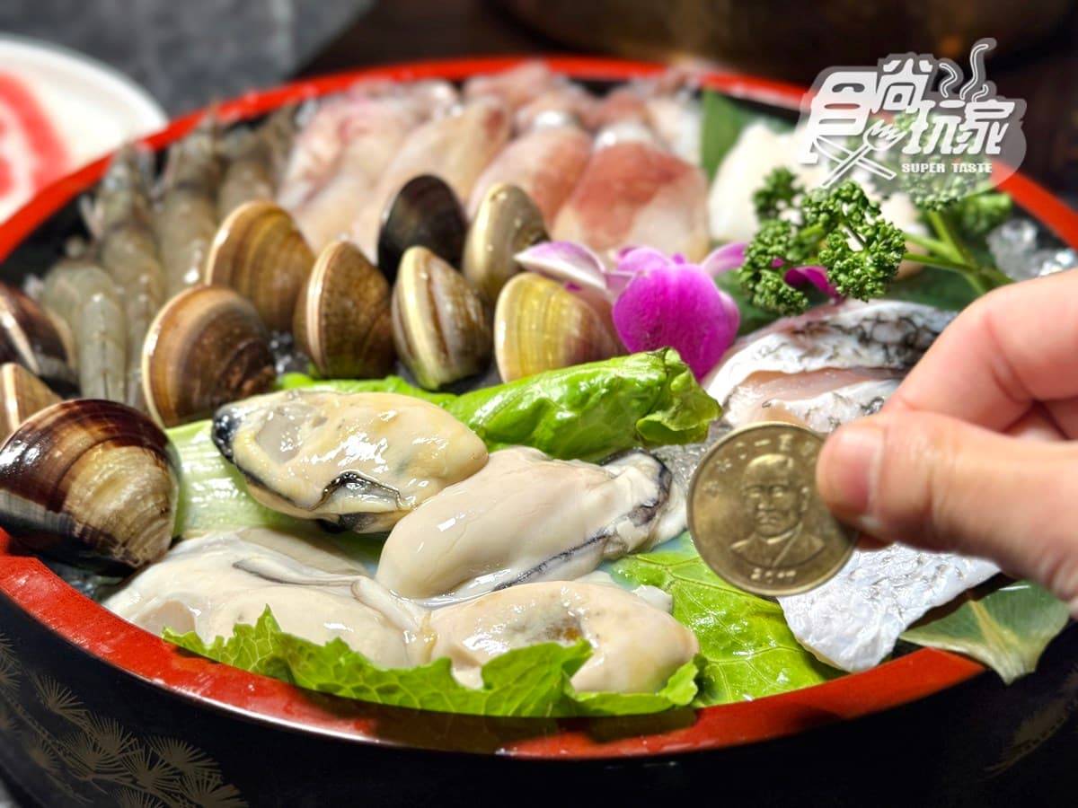 全台最美「百年老宅麻辣鍋」!420元起爽嗑海陸鴛鴦,必點限定版「雞煲蟹鍋」 全台最美「百年老宅麻辣鍋」!420元起爽嗑海陸鴛鴦,必點限定版「雞煲蟹鍋」