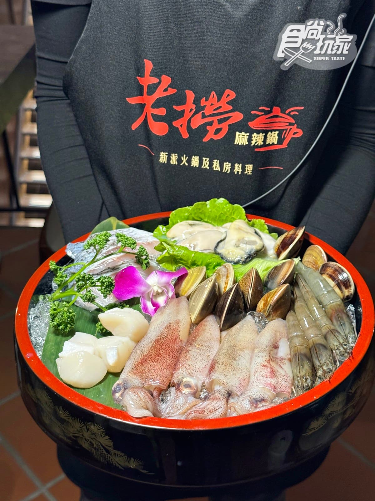 全台最美「百年老宅麻辣鍋」!420元起爽嗑海陸鴛鴦,必點限定版「雞煲蟹鍋」 全台最美「百年老宅麻辣鍋」!420元起爽嗑海陸鴛鴦,必點限定版「雞煲蟹鍋」