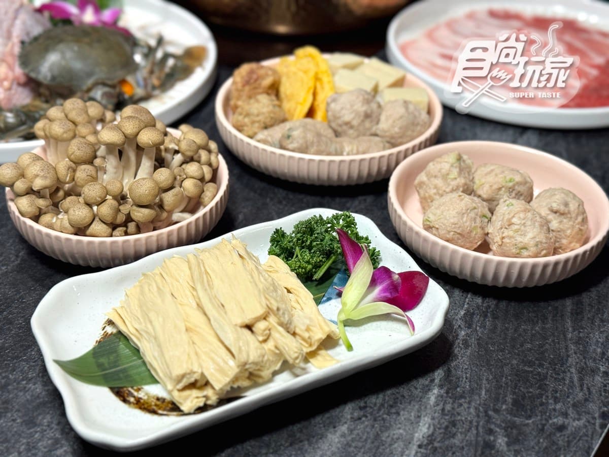 全台最美「百年老宅麻辣鍋」!420元起爽嗑海陸鴛鴦,必點限定版「雞煲蟹鍋」 全台最美「百年老宅麻辣鍋」!420元起爽嗑海陸鴛鴦,必點限定版「雞煲蟹鍋」