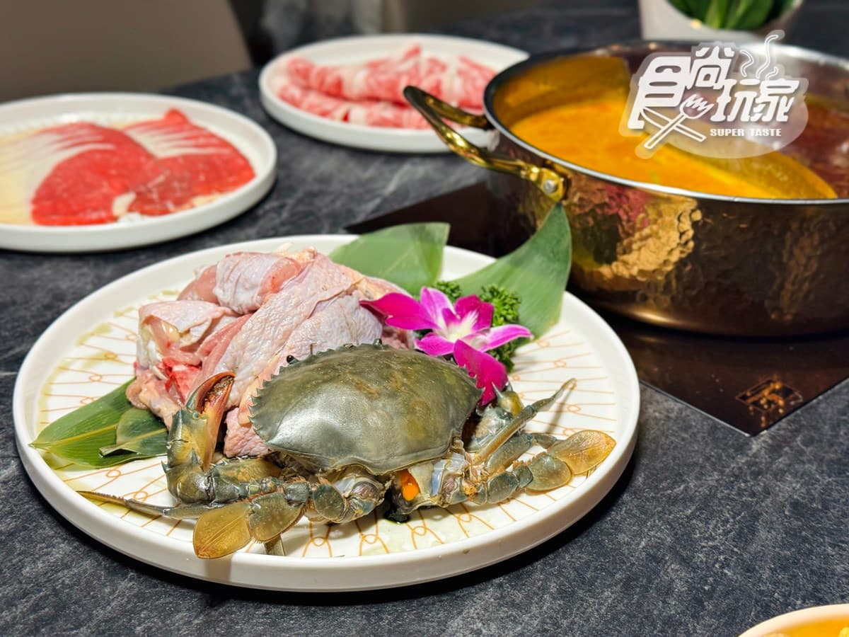全台最美「百年老宅麻辣鍋」!420元起爽嗑海陸鴛鴦,必點限定版「雞煲蟹鍋」 全台最美「百年老宅麻辣鍋」!420元起爽嗑海陸鴛鴦,必點限定版「雞煲蟹鍋」