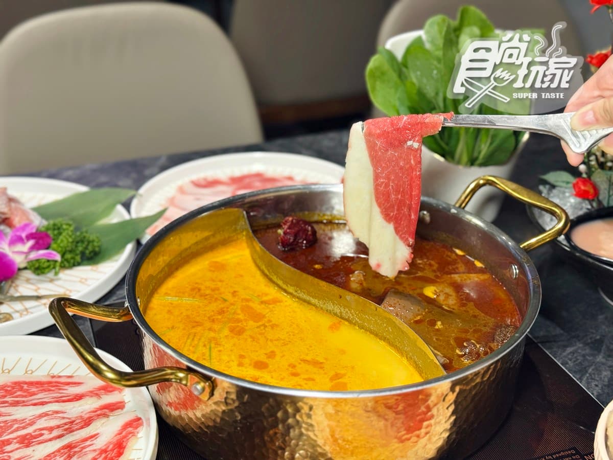 全台最美「百年老宅麻辣鍋」!420元起爽嗑海陸鴛鴦,必點限定版「雞煲蟹鍋」 全台最美「百年老宅麻辣鍋」!420元起爽嗑海陸鴛鴦,必點限定版「雞煲蟹鍋」