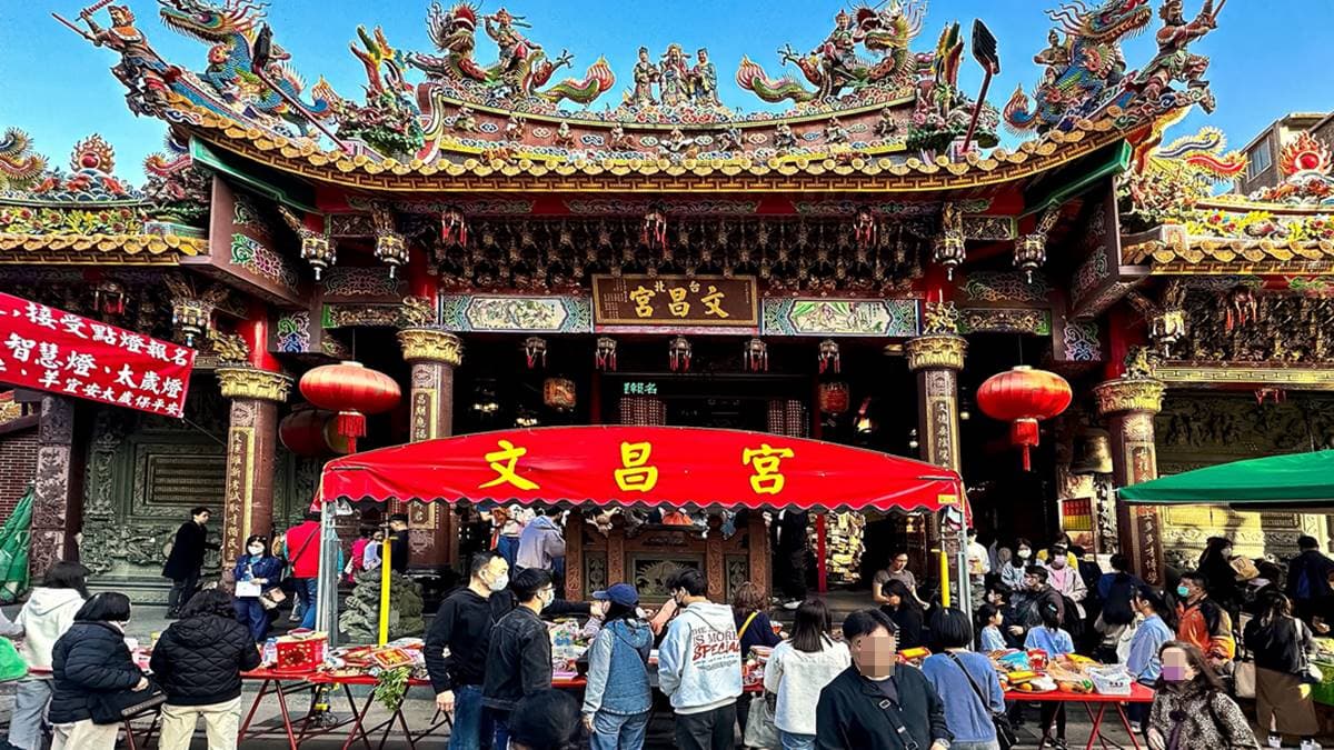 3/21文昌帝君生日怎麼拜?增強考運、工作順利,掌握3事比供品更重要