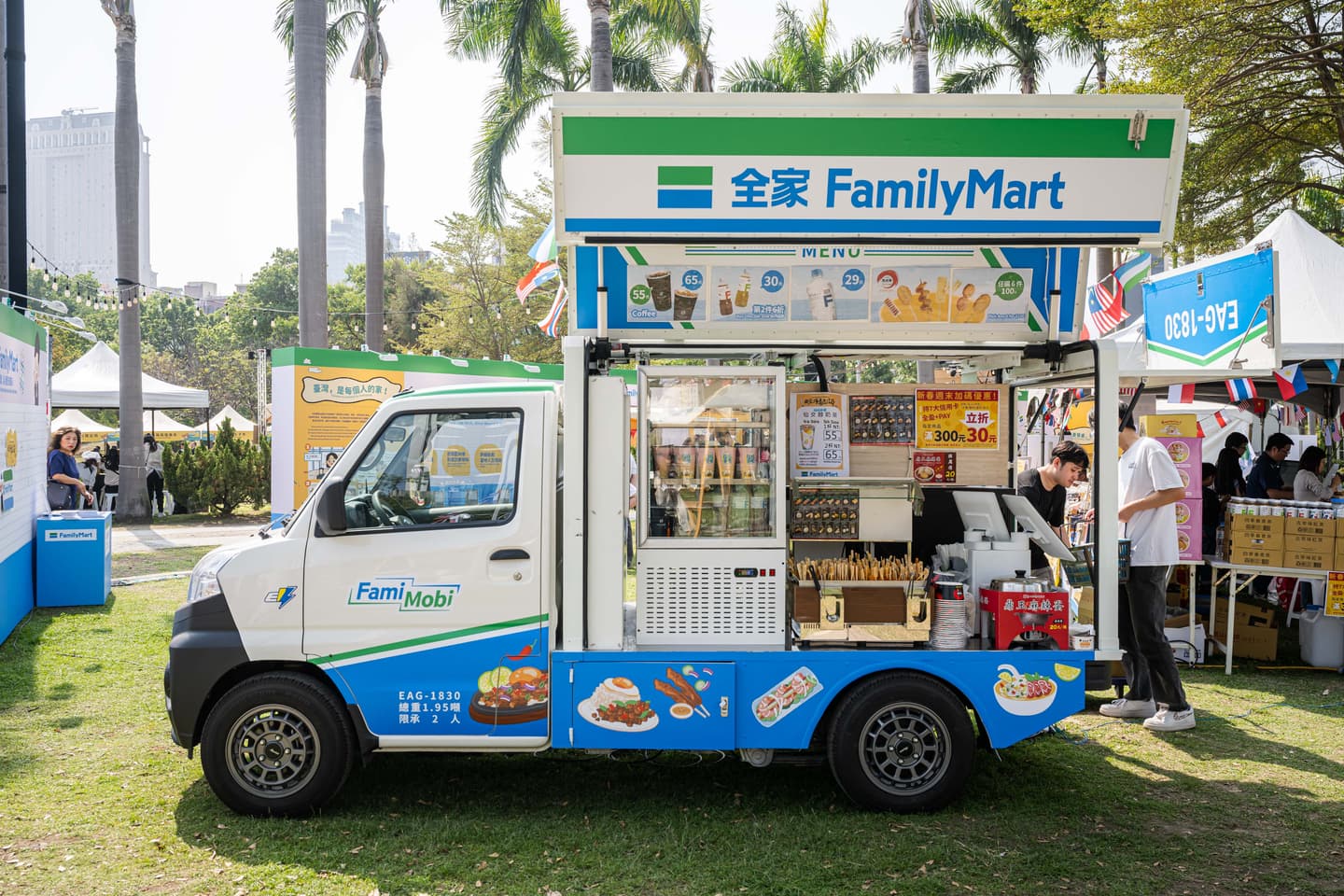 2超商響應「開齋節」買一送一! 7-11、全家穆斯林友善餐食+東南亞商品優惠 2超商響應「開齋節」買一送一! 7-11、全家穆斯林友善餐食+東南亞商品優惠