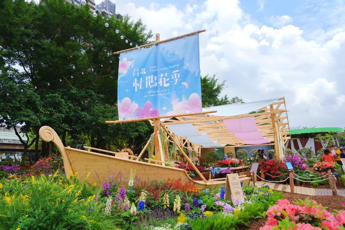 台北免門票繡球花海美翻!搭捷運、公車免上山輕鬆逛,21萬株杜鵑同步綻放 台北免門票繡球花海美翻!搭捷運、公車免上山輕鬆逛,21萬株杜鵑同步綻放