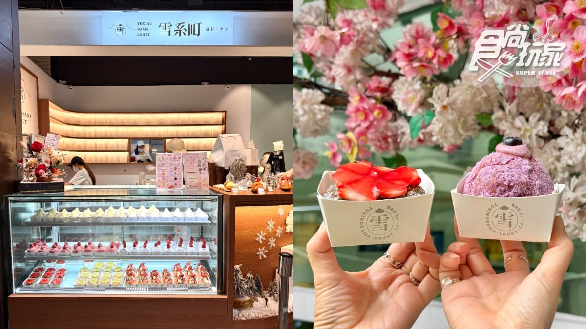 388元和牛套餐+自助吧吃到飽!板橋環球12間美食新品牌,加碼史努比餐具 388元和牛套餐+自助吧吃到飽!板橋環球12間美食新品牌,加碼史努比餐具