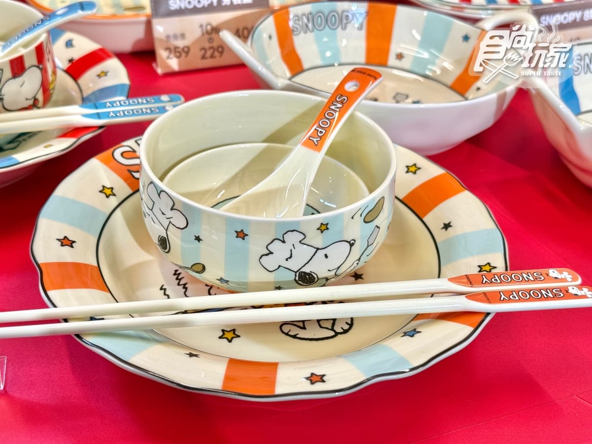 388元和牛套餐+自助吧吃到飽!板橋環球12間美食新品牌,加碼史努比餐具 388元和牛套餐+自助吧吃到飽!板橋環球12間美食新品牌,加碼史努比餐具
