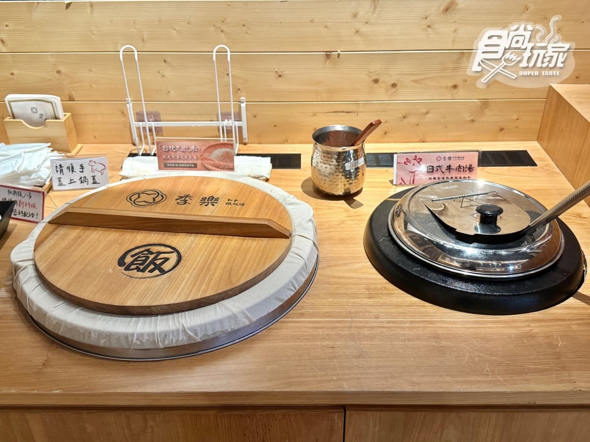 388元和牛套餐+自助吧吃到飽!板橋環球12間美食新品牌,加碼史努比餐具 388元和牛套餐+自助吧吃到飽!板橋環球12間美食新品牌,加碼史努比餐具