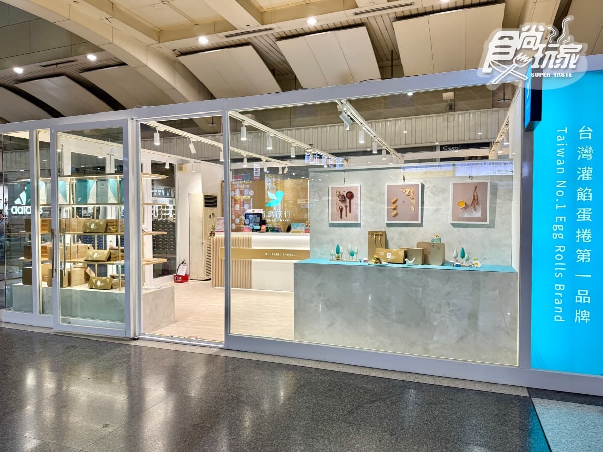 388元和牛套餐+自助吧吃到飽!板橋環球12間美食新品牌,加碼史努比餐具 388元和牛套餐+自助吧吃到飽!板橋環球12間美食新品牌,加碼史努比餐具