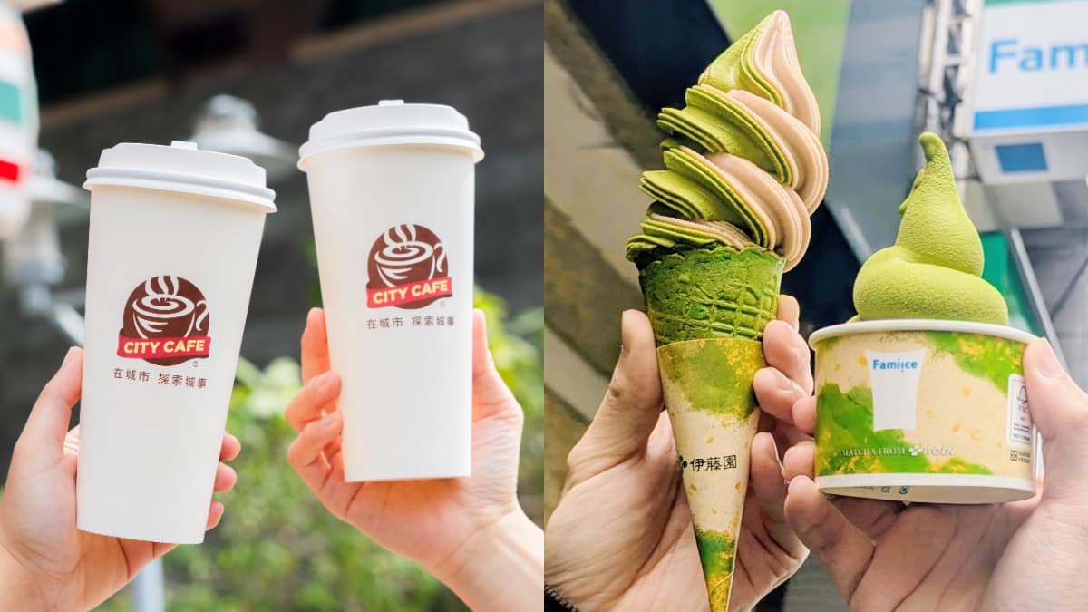 7-11、全家買一送一!2超商週末優惠包,霜淇淋2支55元、抹茶紅豆季好康
