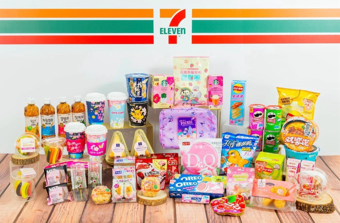 「午後的紅茶xmiffy」送超Q馬克杯、掛袋! 7-11櫻花季:美祿甜筒、粉色維尼 「午後的紅茶xmiffy」送超Q馬克杯、掛袋! 7-11櫻花季:美祿甜筒、粉色維尼