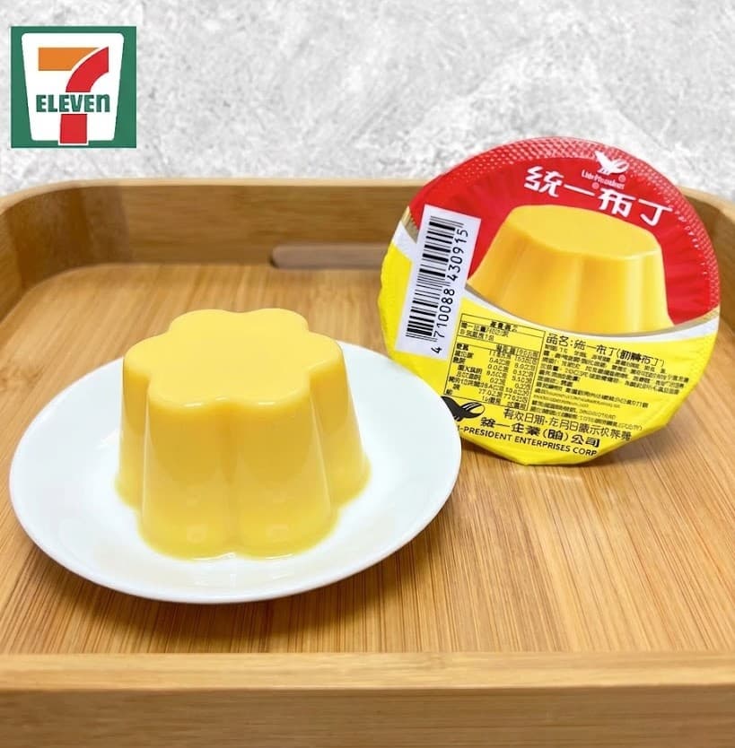 7-11「統一布布」要來了?統一布丁4/1傳開賣「無焦糖布丁」,網掀起兩派討論 7-11「統一布布」要來了?統一布丁4/1傳開賣「無焦糖布丁」,網掀起兩派討論