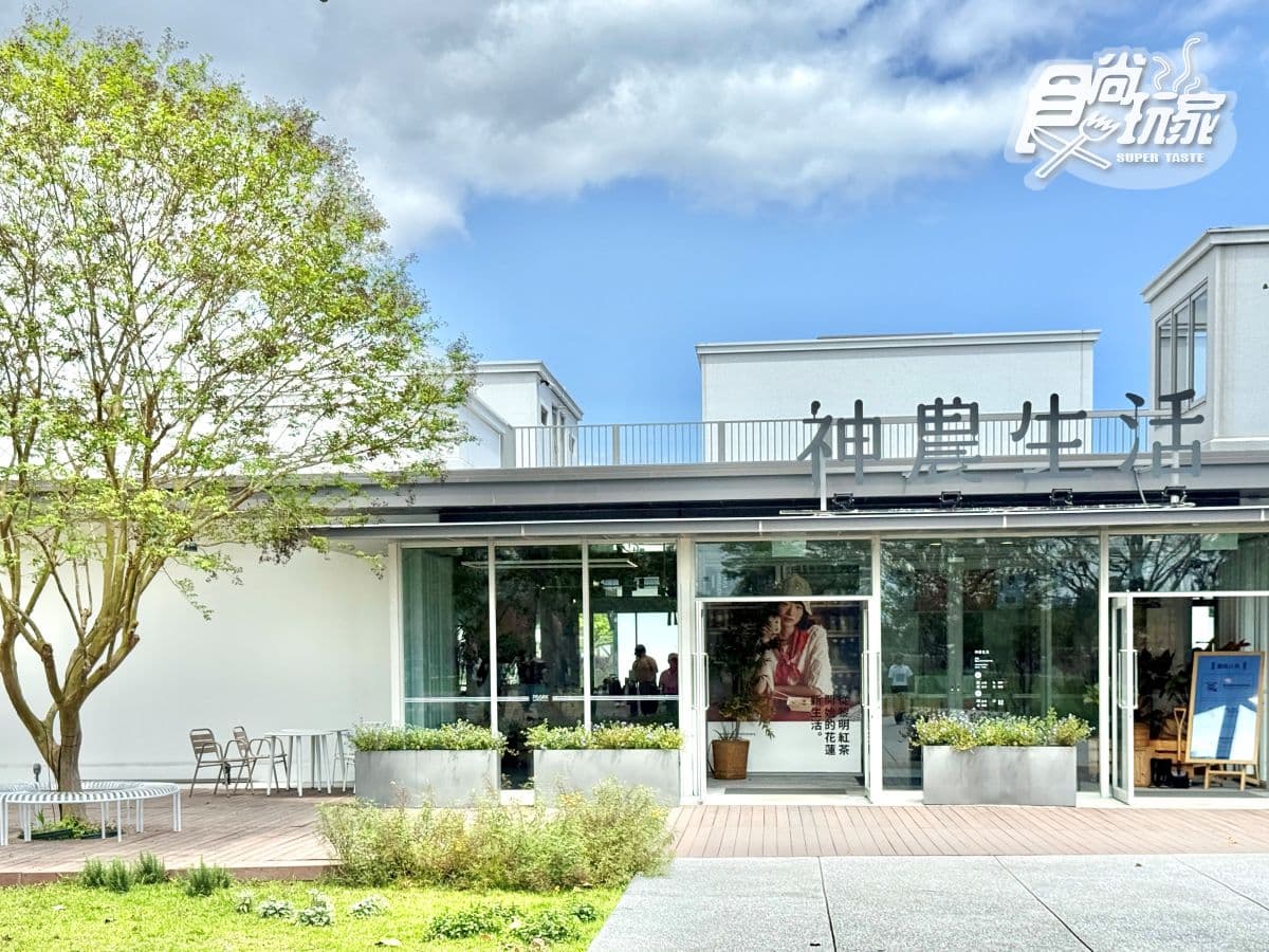 花蓮偽出國景點地圖!全台最美7-11、星巴克、落羽松森林、運河飯店一次收 花蓮偽出國景點地圖!全台最美7-11、星巴克、落羽松森林、運河飯店一次收