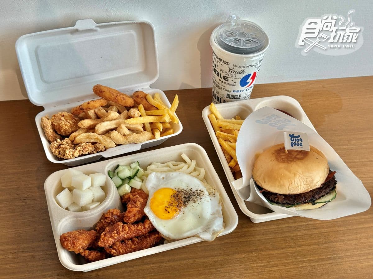 花蓮偽出國景點地圖!全台最美7-11、星巴克、落羽松森林、運河飯店一次收 花蓮偽出國景點地圖!全台最美7-11、星巴克、落羽松森林、運河飯店一次收