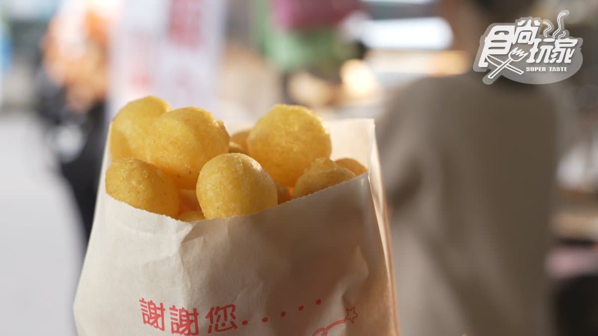 裕翔地瓜球(桃園龜山店) img