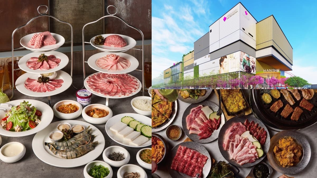 「屋馬創始店」結束營業!全新韓式烤肉品牌「這天」開幕,地點、亮點搶先看